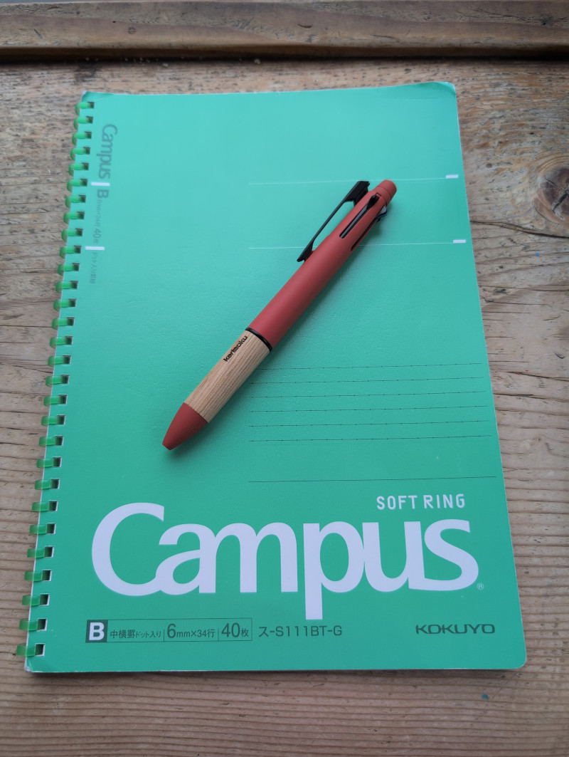 Kokuyo Soft Ring notebook